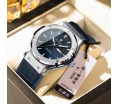 Reloj de hombre de marca suiza, resistente al agua, luminoso, de lujo, nuevo reloj de cuarzo