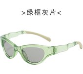 Gafas de sol de ojo de gato gafas de sol polarizadas plegables