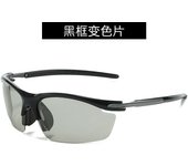 Gafas de sol polarizadas para conducir y montar gafas de sol a prueba de viento para montañismo al aire libre