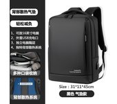 Mochila para hombre Mochila de moda Mochila Bolsa de computadora impermeable para hombres de viaje