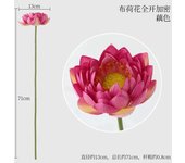 75cm Artificial Leaf Lotus Pod Home Living Room Vase Shooting Props Decoration Mariage