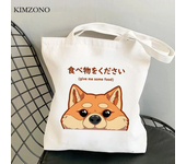 Shiba Inu shopping bag tote handbag shopping reusable shopper eco bag jute bolsas ecologicas woven grab
