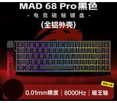 Teclado Mecánico Madcatz Mad60 Mad68 HE 8k Con Switches Magnéticos Y Cableado Para Gaming Teclas RGB Personalizables 60% 68%