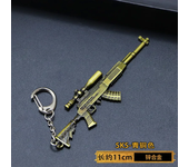 Llavero de Pistola de Juguete de Aleación Modelo de Pistola para Hombres y Niños