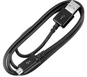 USB CABLE CORD FOR OLYMPUS TOUGH TG-5 CAMERA