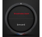 38cm 3D embossing breathable Car Steering Wheel Cover For Peugeot 107 206 207 208 306 307 301 308S 407 2008 3008 4008 5008 RCZ