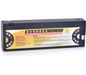 Vital Signs Monitor battery for MINDRAY  IPM9800,LCS-1912,PM8000,1030,1050,9030P