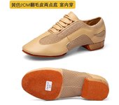 Zapatos De Baile Latino, Zapatos De Baile De Malla De Cuero Para Mujer, Zapatos De Profesores De Baile De Cotillón Cuadrado Marinero
