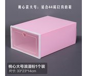 Foldable Shoe Rack Organizer，Portable Shoe Storage Cabinet for Closet Entryway, Stackable Save Space Shoe Rack with Magnetic Clear Door