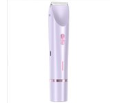 New hair removal machine, women's private pubic hair, armpit hair, full body shaving knife, anti-scratch electric shaver.