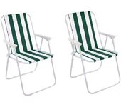 Set of 2 folding beach chairs camping lounger portable beach chair for swimming pool garden beach