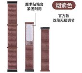 22mm Nylon Loop Watch Strap for Samsung Galaxy 3 Huawei GT2 46mm Velcro Dual Section Watch Band
