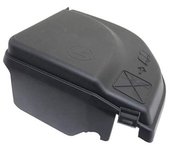 For Peugeot 3008 307 308 408 5008 RCZ Partner B9 Citroen C4 DS5 Sega Checking Stand and Fuse Box Upper Cover 6500CA