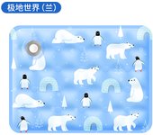 Algodón de Hielo para Mascotas de Verano