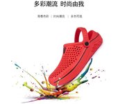 Men's Slippers 2025 Sandals for Women Men Breathable Beach Shoes Fashion Garden Clog Aqua Shoes Trekking Wading Plus Size 36-45