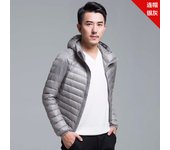 Men's Four Seasons Ultra Lightweight Packable Down Jacket Water and Wind-Resistant Breathable Coat Big Size Men Hoodies Jackets
