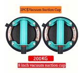 1PC/2PCS 200kg Bearing Capacity 8 Inch Load Heavy Suction Cup Vacuum Suction Cup Carry Glass Tile Suckers Industrial Air Pump