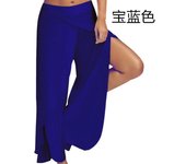 New yoga pants wide-leg pants