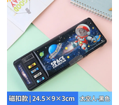 Pencil Case Password Pen Case Multifunctional Pencil Box Korean School Stationery