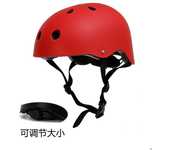 Scooter Eléctrico casco de bicicleta redondo ciclismo monopatín esquí niños deportes seguridad casco de bicicleta cuatro estaciones accesorios de bicicleta