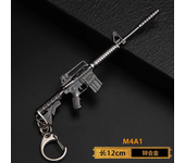 Llavero de Pistola de Juguete de Aleación Modelo de Pistola para Hombres y Niños