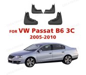 For VW Passat B6 3C 2005-2010 Sedan Mudflaps Splash Guards Mud Flap Mudguards Fender 2006 2007 2008 2009 2010 Set Mud Flaps