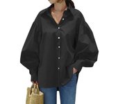 Casual Shirts Women Lantern Sleeve Lapel Blusas 2025 Summer Korean Simple Solid Color Office Ladies Style Blouse