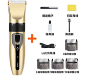 Professional Dog Hair Clipper All Metal Rechargeable Pet Trimmer Cat Shaver Cutting Machine Puppy Grooming Haircut Low Noice