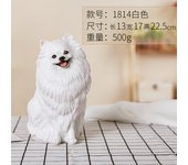 Simulation dog ornament Pomeranian model living room TV cabinet decoration cute animal sculpture resin fox dog crafts