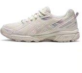 Zapatos casuales vintage de los hombres zapatos de running de los hombres zapatos de montaña resistentes del deporte
