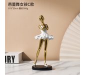 Ballet figure resin handicraft ornament gold dance sculpture commemorative decoration gift trophy