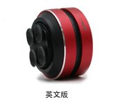 Altavoz de conducción ósea Hummingbird altavoz tws negro tecnología teléfono móvil inalámbrico bluetooth compacto mini portátil