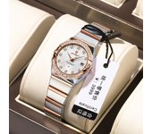 Reloj de mujer de marca suiza nuevo reloj ultrafino luminoso impermeable