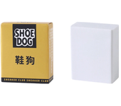 Shoe Cleaning Eraser Wash Free Shoe Stain Cleaner Shoe Care Cleaning Eraser for Sneakers Leather Shoes Sports Shoes Boots