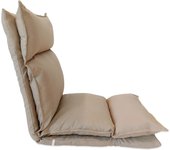 Rebecca Muebles Silla Acolada Tumbona Meditación Beige Metal Poliéster 70x56x70