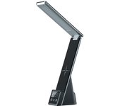 LED Desk Lamp with Wireless Charger 3 in 1 Fast Charging Station, Touch Console Lamp with Timer