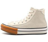 Calzado Sportswear marca Converse modelo A14256C para junior en color beig