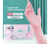 30/60/120 Pcs Disposable Nitrile ​Glove Thick Extended Household Cleaning Sterile Hand Protection Kitchen Food Safety