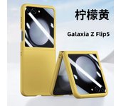 Skin Feel Hard Case for Samsung Galaxy Z Flip 3 5G Z Flip3 Zflip6 Flip 6 flip 5 Luxury Foldable Shockproof Ultrathin Cover