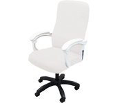 Thickened Jacquard Stretchable Computer Office Chair Covers Dustproof Pet Scratch Resistant Retractable Office Chair Cover