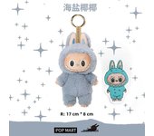 Labubu los monstruos latido del corazón Macaron cara esmaltada estatuilla de Pvc adorno de mesa muñeca Kawaii regalo de cumpleañ