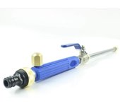 Pistola Pulverizadora de Agua de Alta Presión para Hogar y Jardín