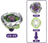 Takara Tomy Beybla UX09 UX10 UX11 UX13  UX0003 UX0101  UX05 UX07 UX08  Gyro X Juguete BX Gyro Walki Z Żyroskopem LuzemGyro Parts