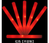 20Pcs Sponge Luminous Stick Night Light Ying Light Silver Light Colorful Fluorescent Stick Straight Flash Stick Support Stick