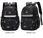 Mochilas escolares impermeables para niños, Mochila ortopédica, bolsa para libros