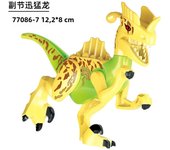Jurassic Dinosaurs Building Blocks Indominus Rex DIY Tyrannosaurus Action FigureAssembled Block Toy Models Children Toys Gifts