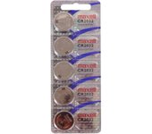 Maxell pack de 5 pilas litio de boton cr2032 3v