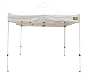Cenador plegable altura ajustable 300x300x220 cm (Color Baby 61138)