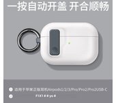 Protective Case For Airpods 4 Cover Luxury Earphone Cover Case For Apple Airpods4 Air Pods Pro Shockproof Sleve With Hook