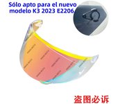 Helmet Visor for AGV K3 Shield New Model E2206 Old K3 K4 Motorcycle Helmet Glasses Motorbike Helmet Lens motorcycle accessories